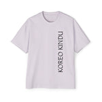 Oversized Tee - Koreo Kindu Shirt for Men