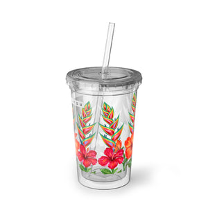 Suave Acrylic Cup