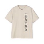 Oversized Tee - Koreo Kindu Shirt for Men